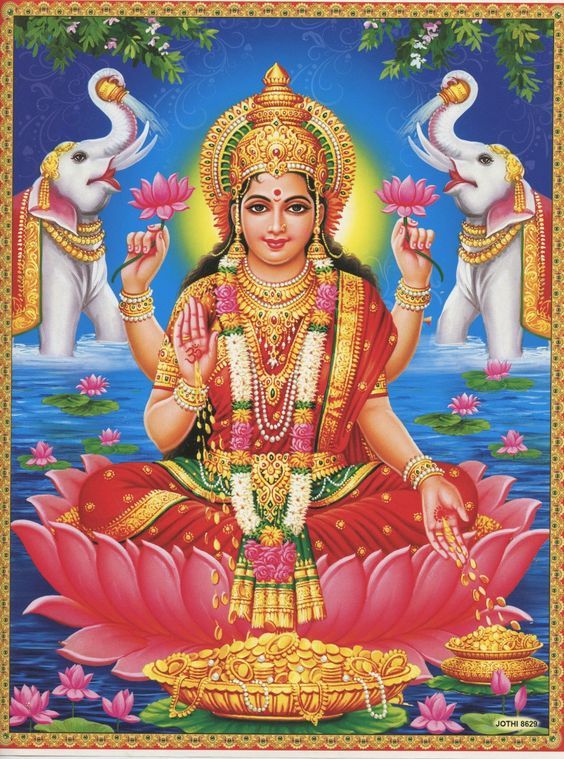 Vara Maha Lakshmi